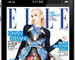 ELLE launches mobile site