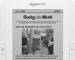 Kindle now for sale outside USA