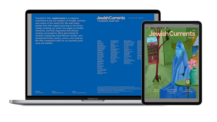 Jewish Currents partners with Exact Editions for institutional sales